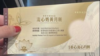 （分類：）位於 。 由 yy0224 提交（商品編號 1182265644，圖片 1）。簡介： 。