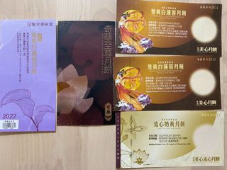 （分類：）位於 。 由 vrsleepless 提交（商品編號 1182286034，圖片 1）。簡介： 。