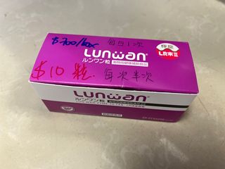 （分類：）位於 。 由 kima_b 提交（商品編號 1182263065，圖片 1）。簡介： 。