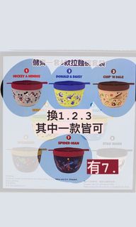 （分類：）位於 。 由 kay21314 提交（商品編號 1182248403，圖片 1）。簡介： 。