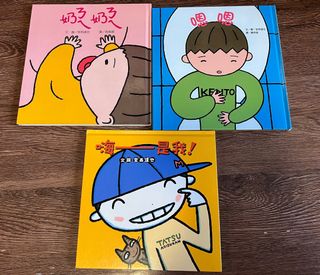 （分類：）位於 。 由 Alf222 提交（商品編號 1182199187，圖片 1）。簡介： 。