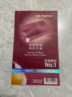 （分類：）位於 。 由 fujiichan 提交（商品編號 1182231185，圖片 1）。簡介： 。