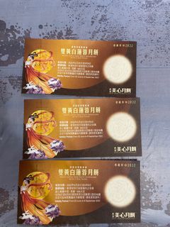 （分類：）位於 。 由 marcus523 提交（商品編號 1182231053，圖片 1）。簡介： 。