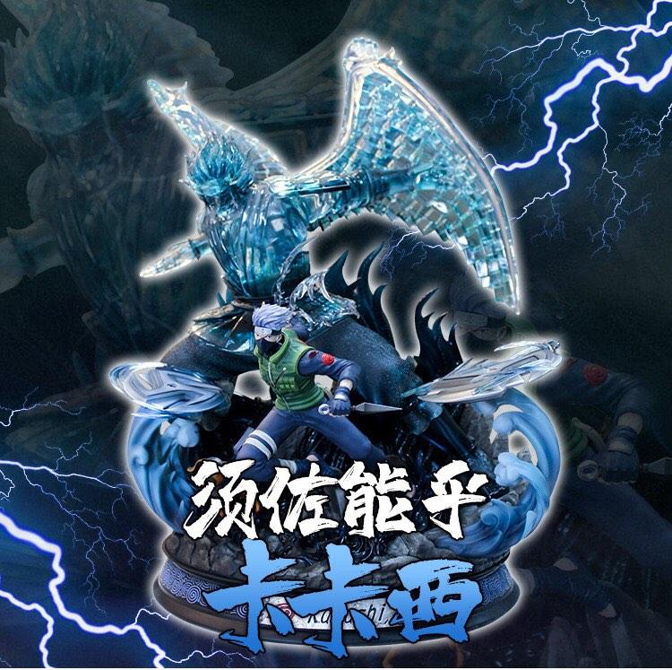須佐能乎卡卡西火影忍者模型擺件 興趣及遊戲 玩具 遊戲類 Carousell 須佐能乎卡卡西火影忍者模型擺件 興趣及遊戲 玩具 遊戲類 Carousell