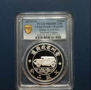 （分類：）位於 。 由 hol.am88 提交（商品編號 1182214645，圖片 1）。簡介： 。