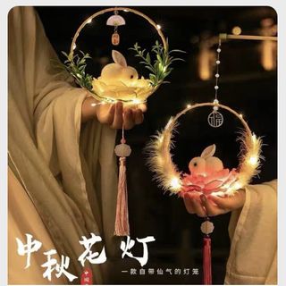 （分類：）位於 。 由 MaisonDolce 提交（商品編號 1182192264，圖片 1）。簡介： 。