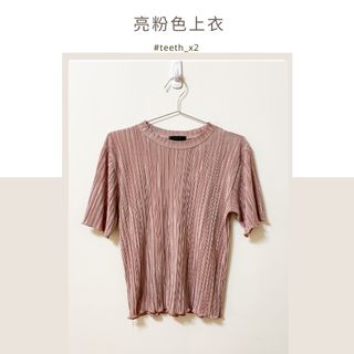 由 yangyang523 (刊登 ID 1182125150，圖片 1) 提交，位於 的 (類別：)，說明：。