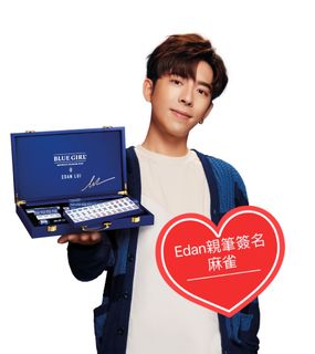 （分類：）位於 。 由 sugarboss 提交（商品編號 1182117609，圖片 1）。簡介： 。