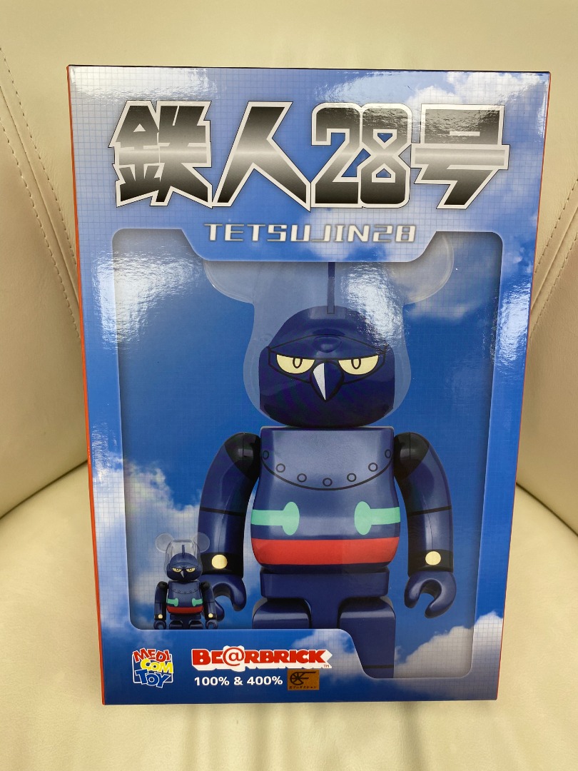 変革のパワーを授ける・願望成就 BE@RBRICK Bearbrick TETSUJIN 28-GO