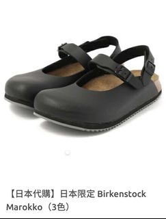（分類：）位於 。 由 luccilucci 提交（商品編號 1182146396，圖片 1）。簡介： 。