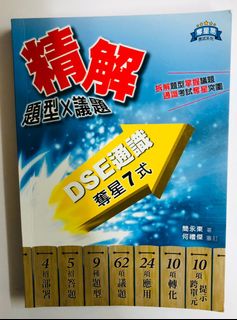 （分類：）位於 。 由 chuching763 提交（商品編號 1182256475，圖片 1）。簡介： 。