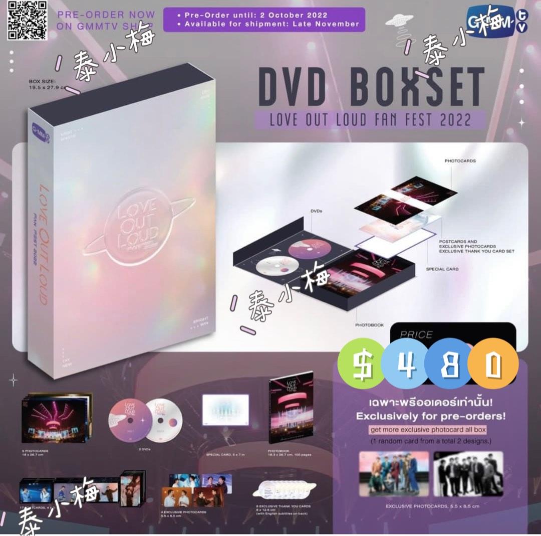 DVD BOXSET LOVE OUT LOUD FAN FEST 2022-