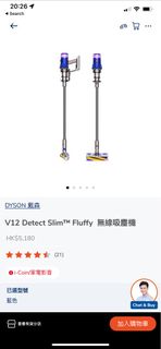 （分類：）位於 。 由 nicolask1 提交（商品編號 1182260384，圖片 1）。簡介： 。