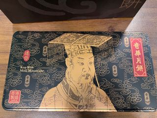 （分類：）位於 。 由 craft.paper 提交（商品編號 1182130997，圖片 1）。簡介： 。