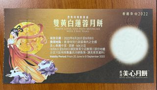 （分類：）位於 。 由 dee_eddy 提交（商品編號 1182256499，圖片 1）。簡介： 。