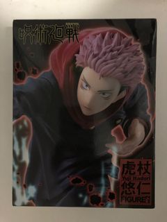 （分類：）位於 。 由 aionfred 提交（商品編號 1182150727，圖片 1）。簡介： 。