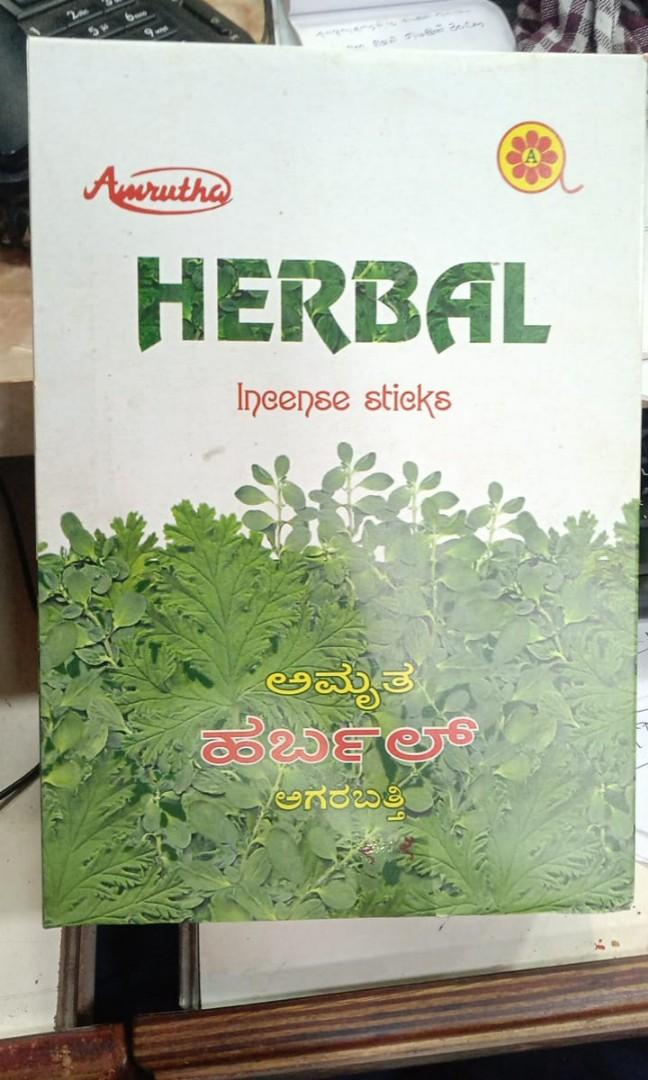 Aagarbathi and sambarani ( Pooja items), TV & Home Appliances, Other