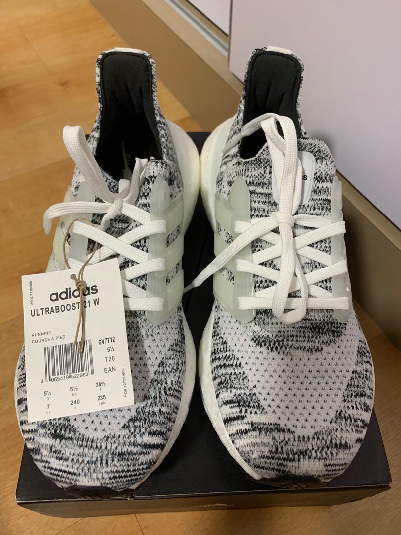 Oreo ultra boost 3.0 hotsell footlocker