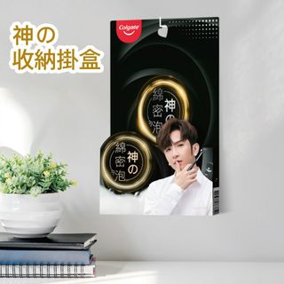 （分類：）位於 。 由 byjinar 提交（商品編號 1182285623，圖片 1）。簡介： 。