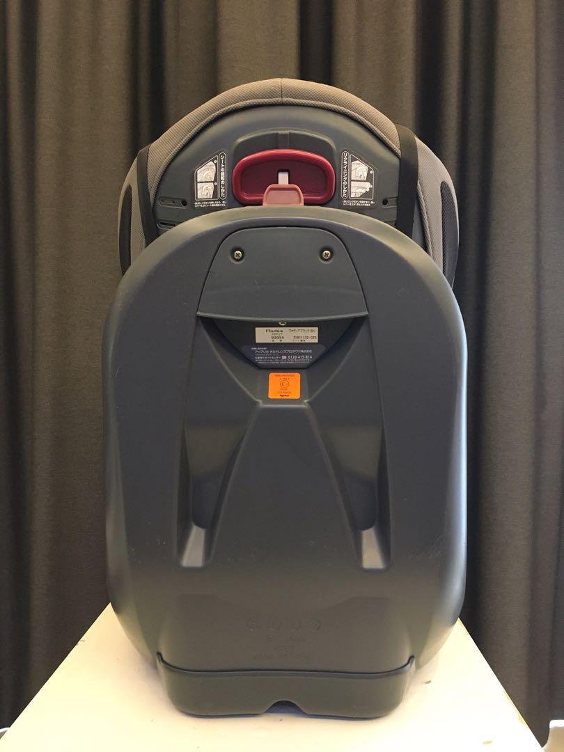 Aprica fladea new arrivals car seat