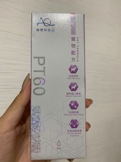 （分類：）位於 。 由 kabibi 提交（商品編號 1182278025，圖片 1）。簡介： 。