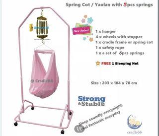 Baby Cradle