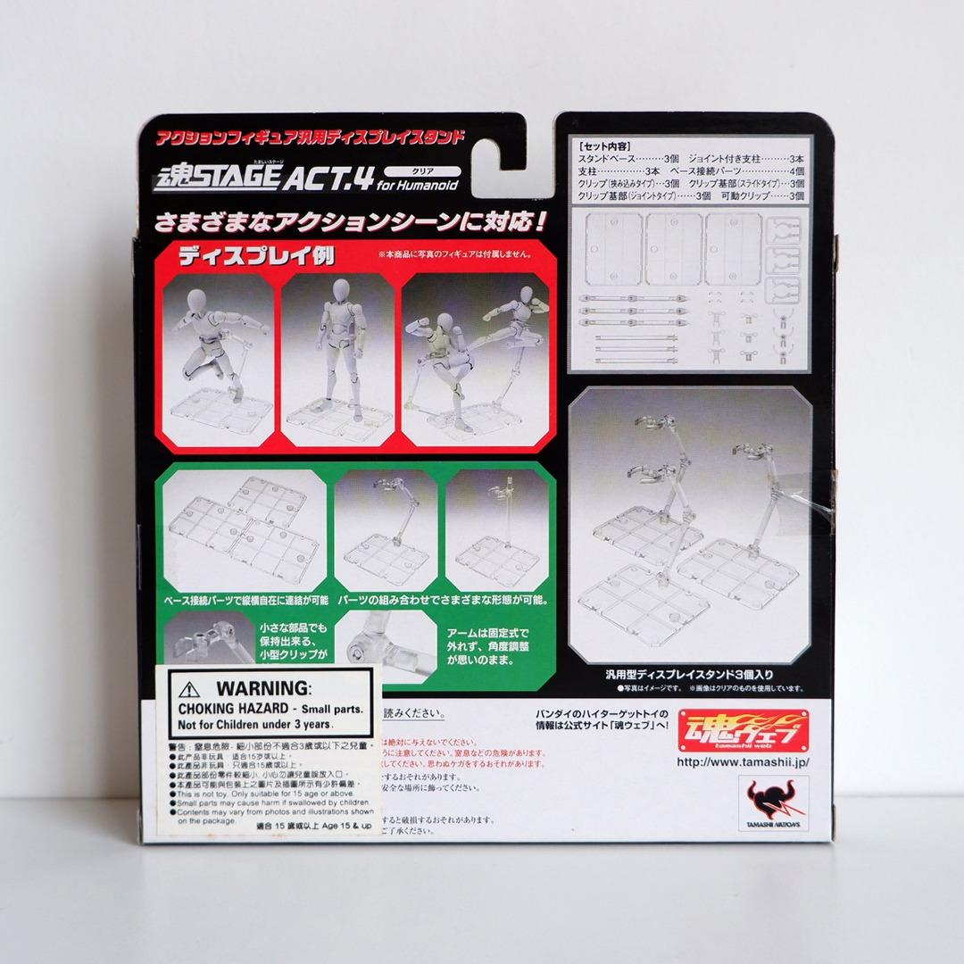 Bandai Tamashii 魂Stage Act 4 Humanoid (2 Units Per Box) Clear Stand for SHF  S.H.Figuarts