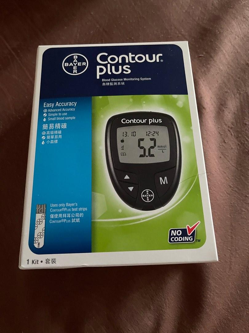Bayer glucose meter set., Health & Nutrition, Health Monitors