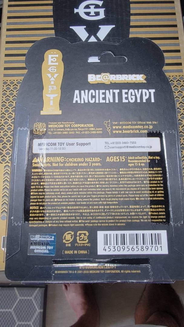 clle-msubaroda.com - MEDICOM TOY BE@RBRICK ANCIENT EGYPT 400 ...