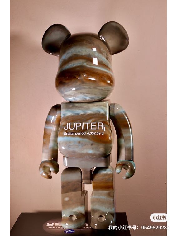 BN Bearbrick Jupiter 1000%, Hobbies & Toys, Toys & Games on Carousell