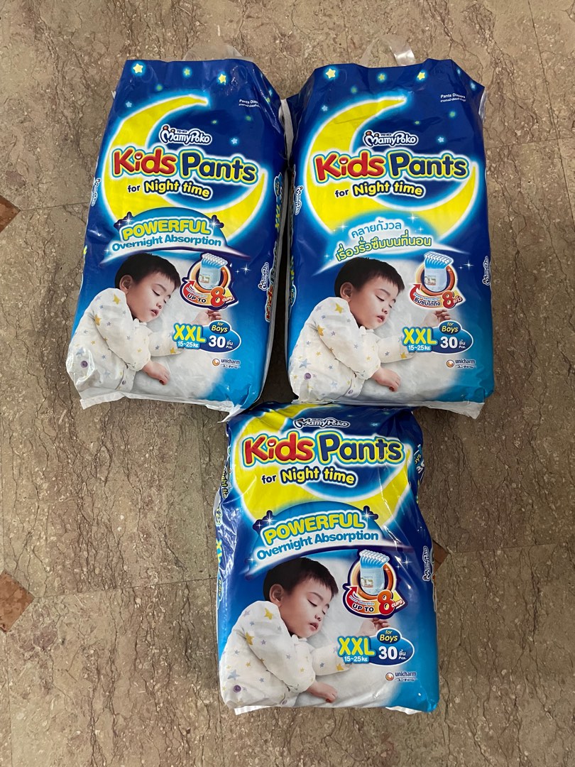 bN mamy poko night diapers XXL, Babies & Kids, Bathing & Changing