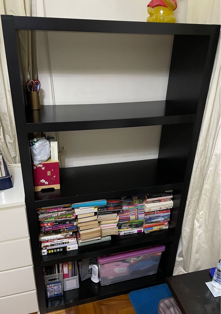 Ikea Book shelf/Display rack, Furniture & Home Living, Furniture