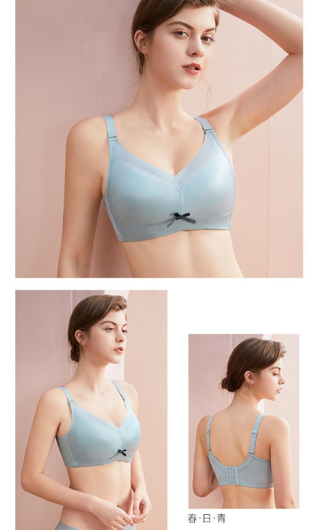 Wireless Bra (Stretch Lace)