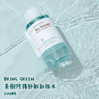 （分類：）位於 。 由 ggyy2233 提交（商品編號 1182288551，圖片 1）。簡介： 。