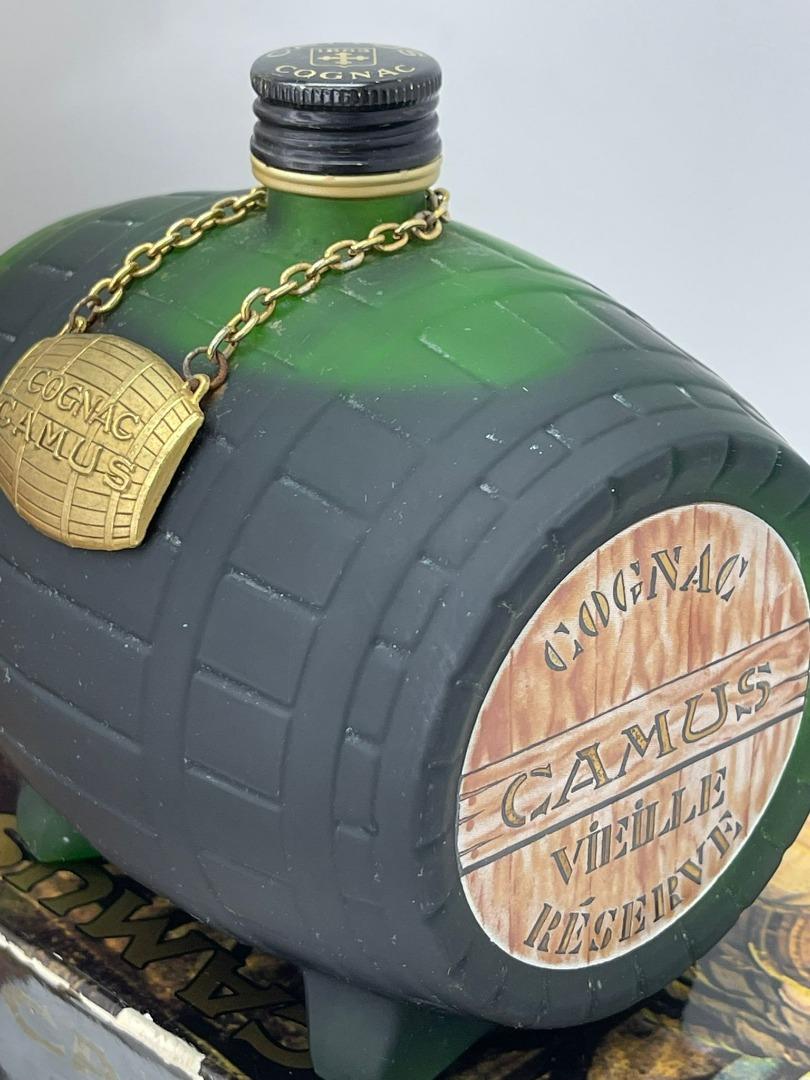 Camus Cognac Napoleon & Vieille Reserve 700ml x 3 金花酒桶干邑一套
