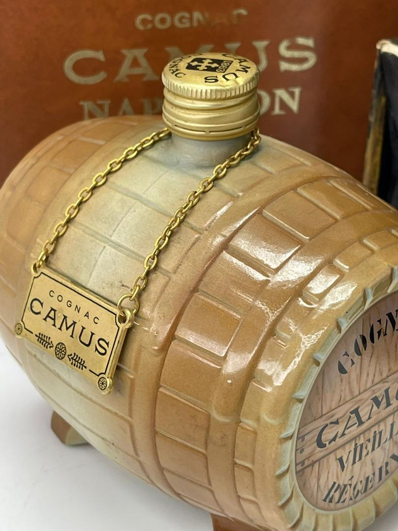 Camus Cognac Napoleon & Vieille Reserve 700ml x 3 金花酒桶干邑一套