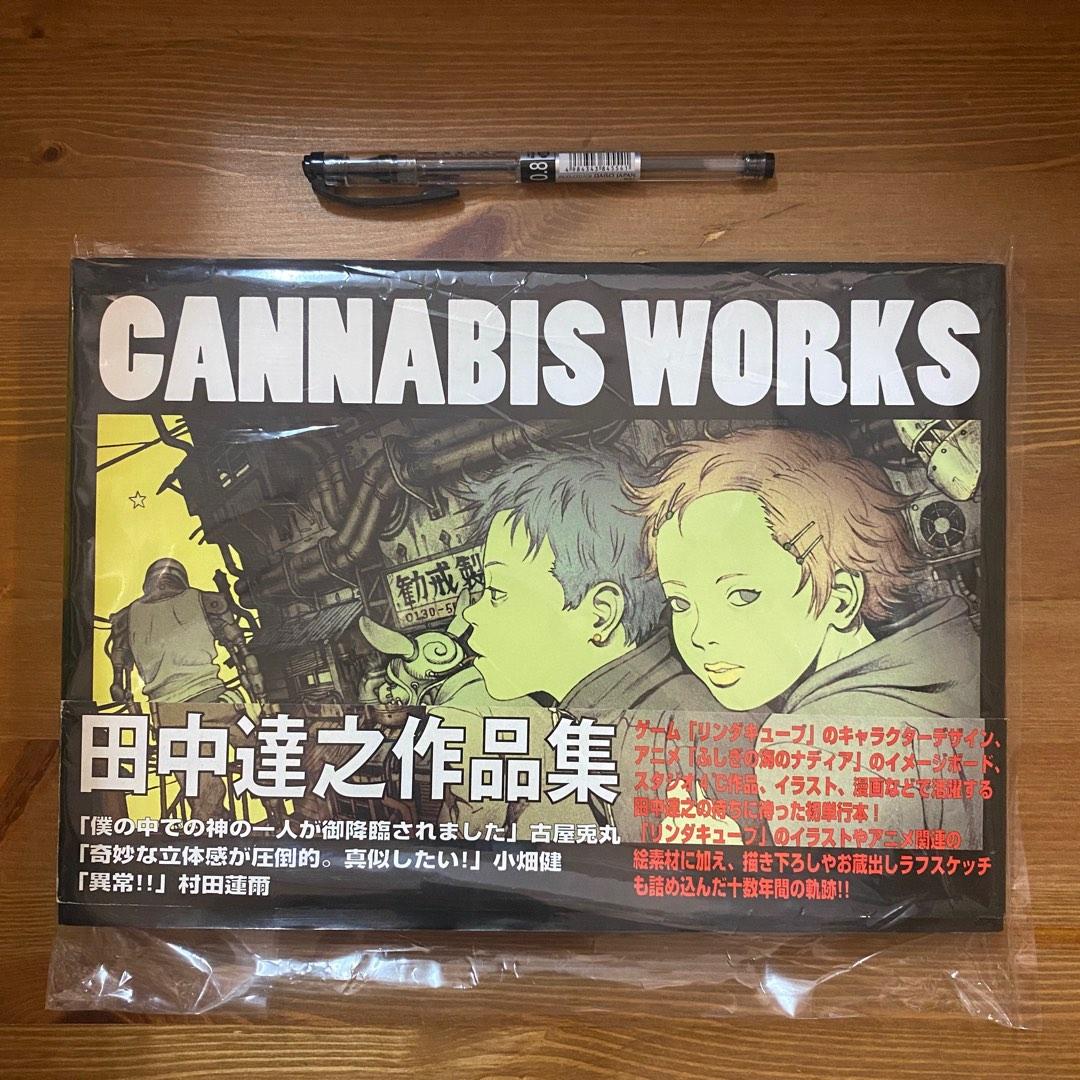 田中達之作品集|初版｜CANNABIS WORKS|AKIRA原畫師｜日本插畫師畫集