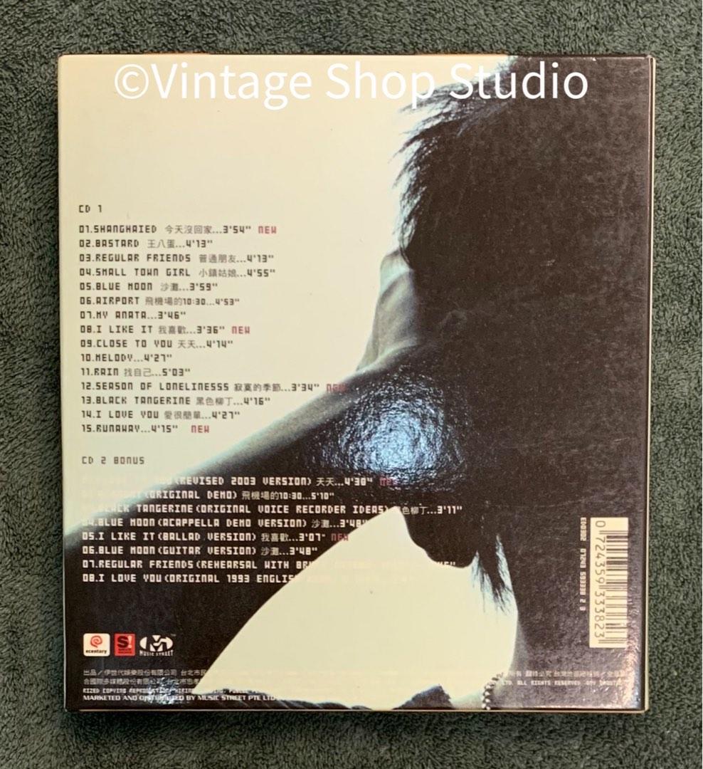 (2 CD) 陶喆 樂之路 1997-2003 Ultrasound 星馬版 David Tao Pre-Owned CD