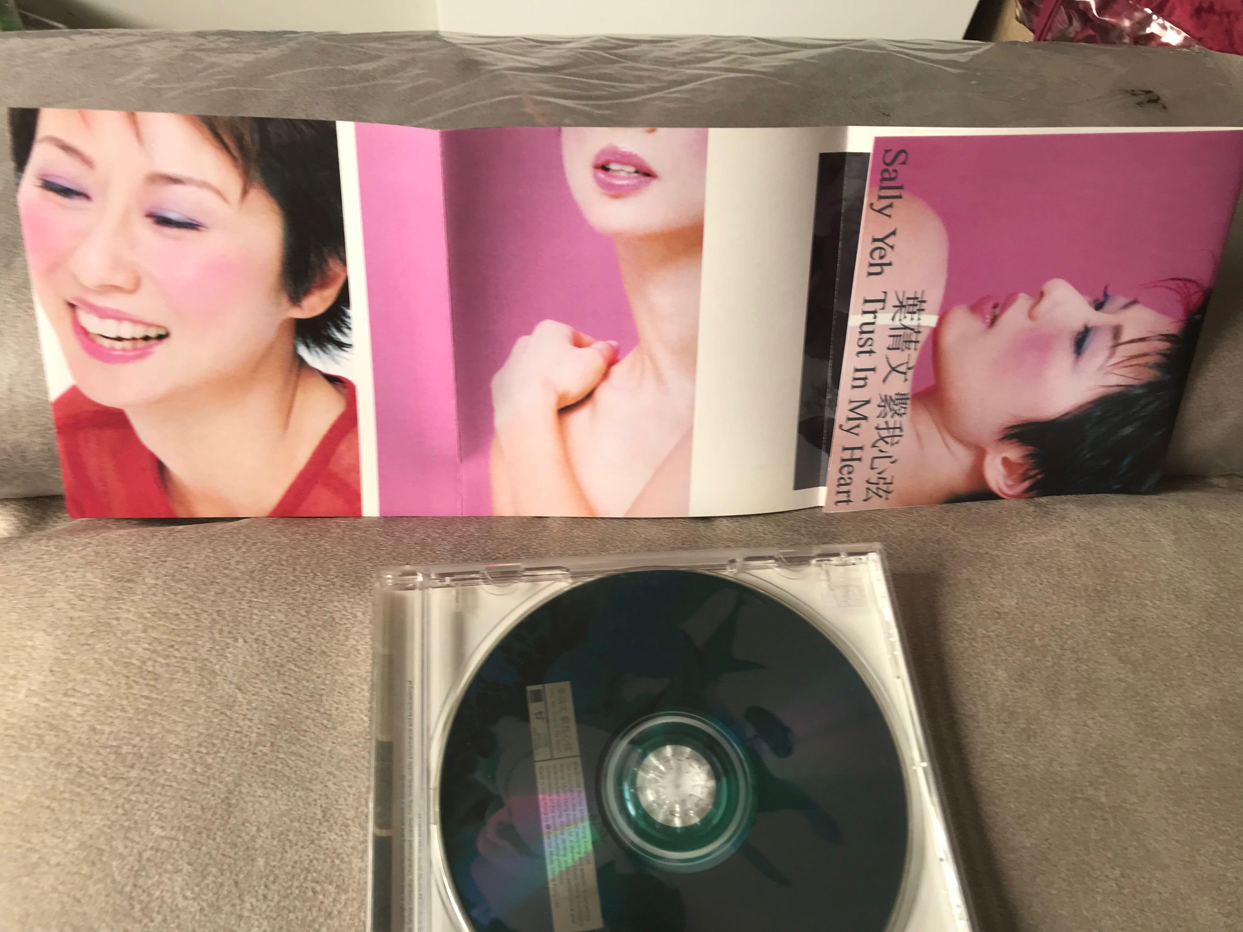 CD 葉倩文繫我心弦Sally Yeh Trust In My Heart 原裝正版CD碟(第二十五