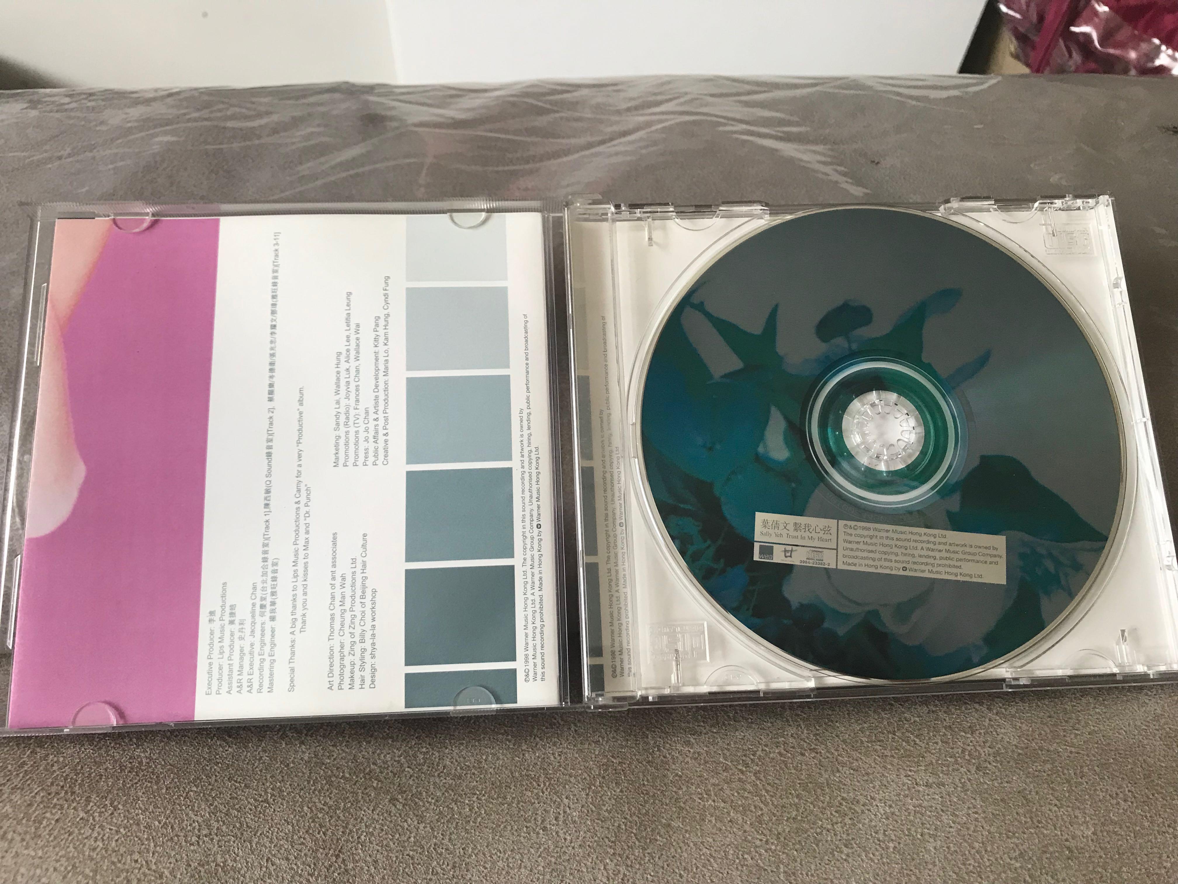 CD 葉倩文繫我心弦Sally Yeh Trust In My Heart 原裝正版CD碟(第二十五