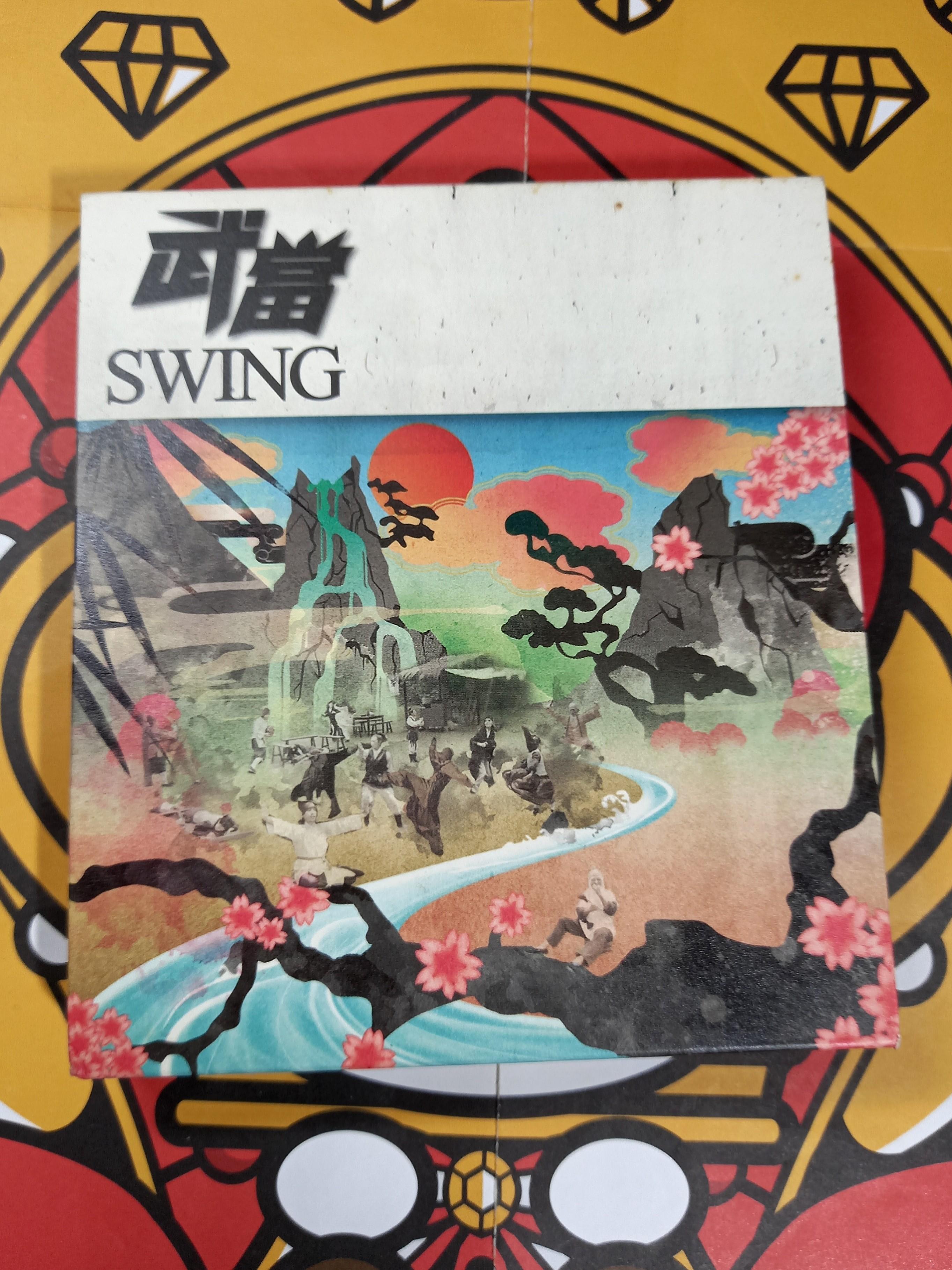 CD] SWING 武當#CD+DVD #Eric Kwok #Jerald, 興趣及遊戲, 音樂、樂器