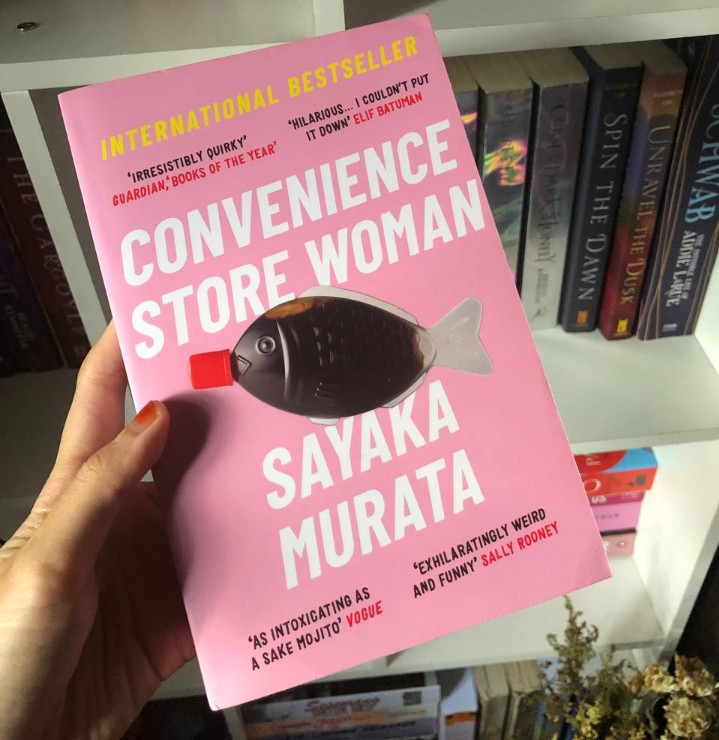 Convenience Store Woman by Sayaka Murata (Prelove books), Hobbies
