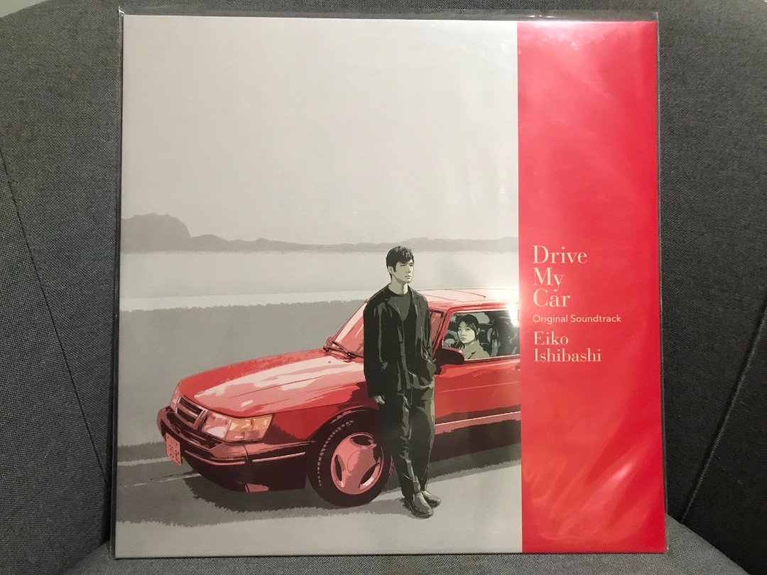 期間限定開催！ 石橋英子 Original Drive My KKBOX Car Original 石橋 ...