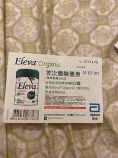 （分類：）位於 。 由 hanmiu 提交（商品編號 1182281093，圖片 1）。簡介： 。
