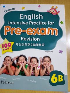 （分類：）位於 。 由 kwankwan88 提交（商品編號 1182149743，圖片 1）。簡介： 。