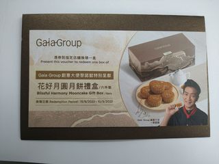 （分類：）位於 。 由 sw_crystal 提交（商品編號 1182127049，圖片 1）。簡介： 。