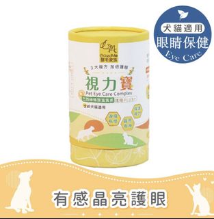 （分類：）位於 。 由 m.ossy 提交（商品編號 1182177441，圖片 1）。簡介： 。