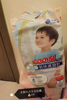 （分類：）位於 。 由 lemonso 提交（商品編號 1182283479，圖片 1）。簡介： 。