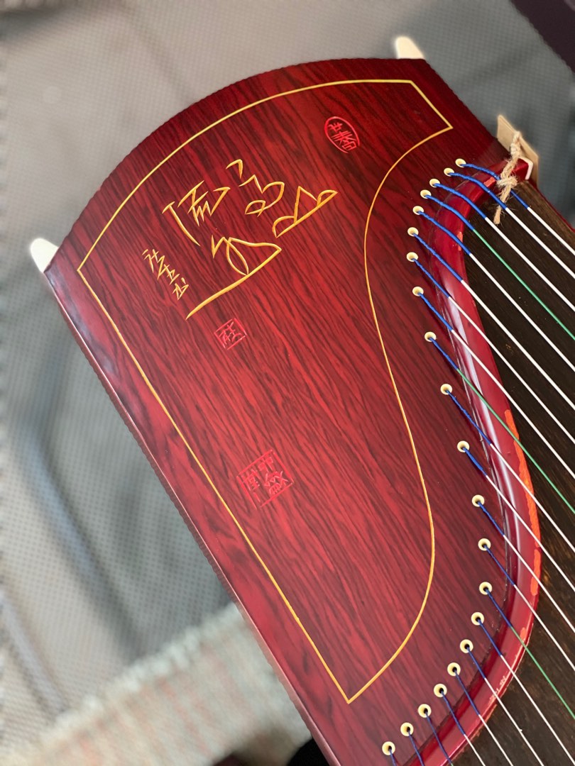 Guzheng Introduction to Guzheng guzhen, Hobbies & Toys, Music & Media