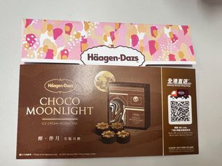 （分類：）位於 。 由 cptps 提交（商品編號 1182200956，圖片 1）。簡介： 。